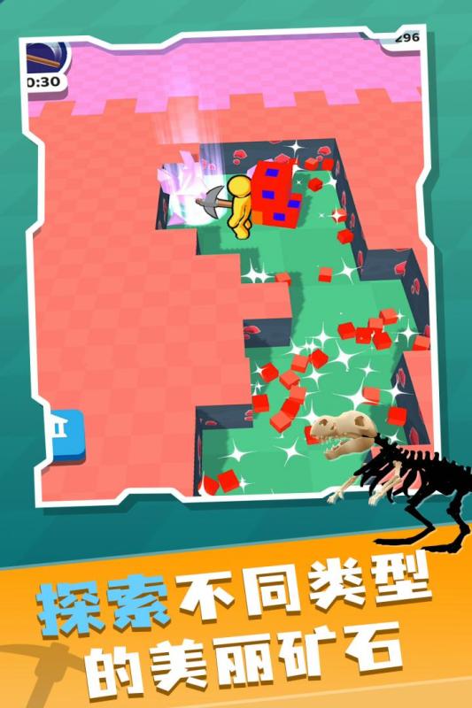矿工大冒险（游戏吧）
