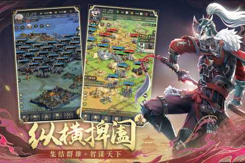 神将三国（游戏吧）