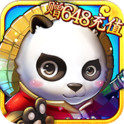 天仙月（送648充值）变态版