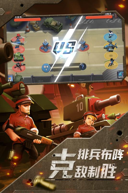 前方高能（游戏吧）