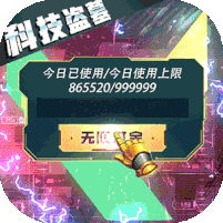 鬼语迷城（游戏吧）