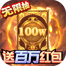 斗魂大陆（游戏吧）