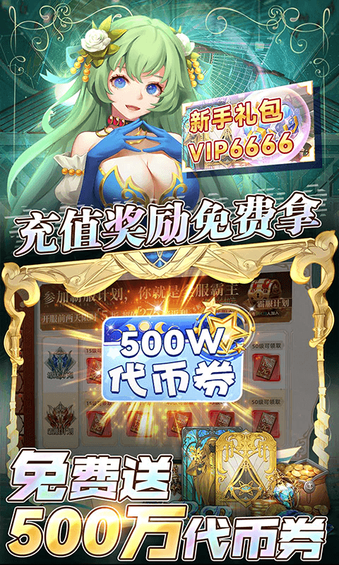 幻境觉醒（游戏吧）
