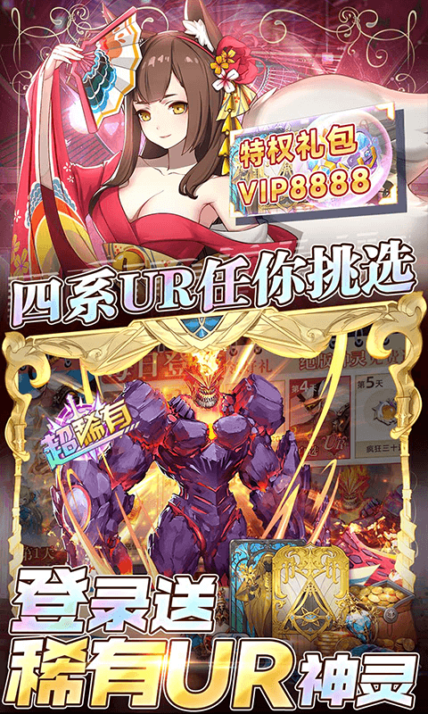 幻境觉醒（游戏吧）