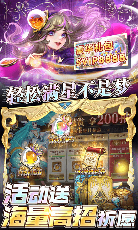幻境觉醒（游戏吧）