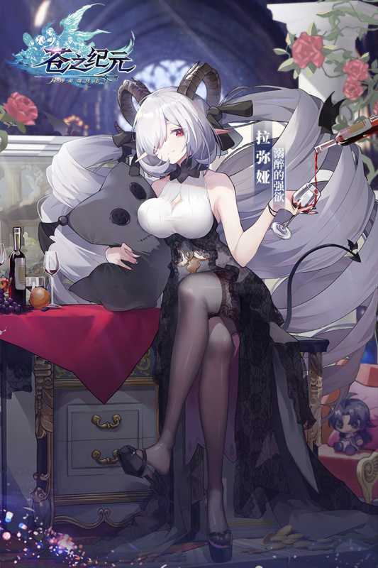 苍之纪元（游戏吧）