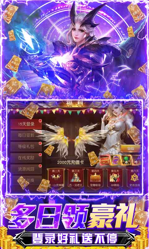 深渊幻影（无限制GM版）变态版