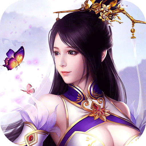 少年群侠传（满V养女神）变态版