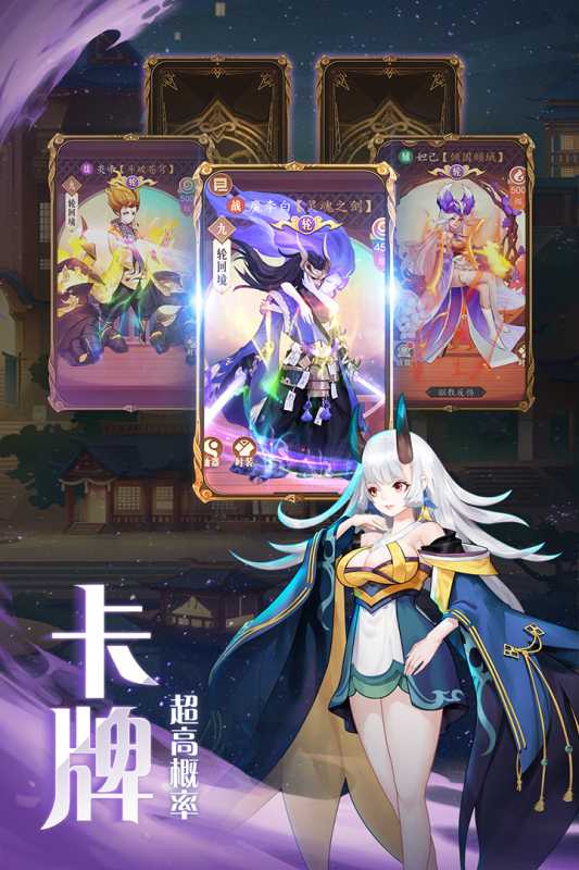 弥赛亚誓约（游戏吧）