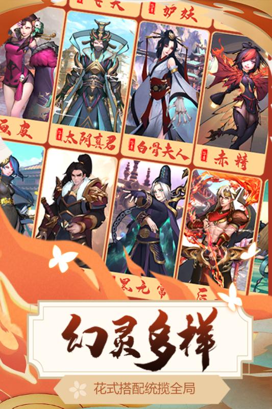 悠唐天下（游戏吧）