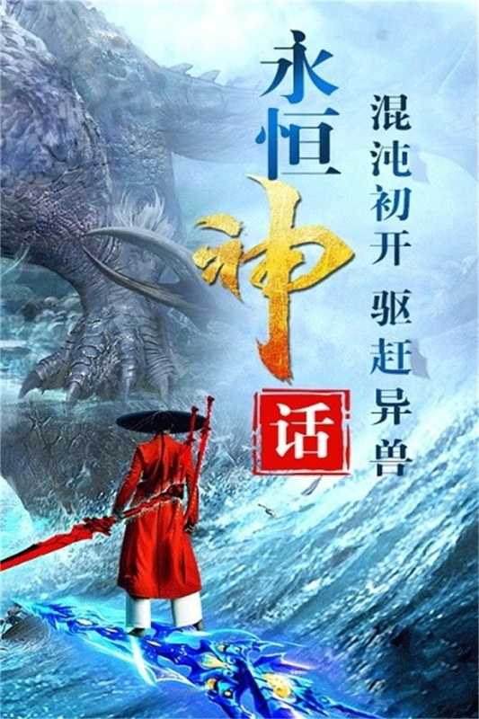 梦幻剑侠（游戏吧）