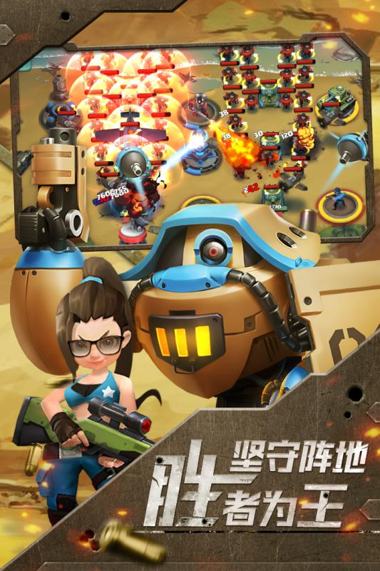 前方高能（游戏吧）