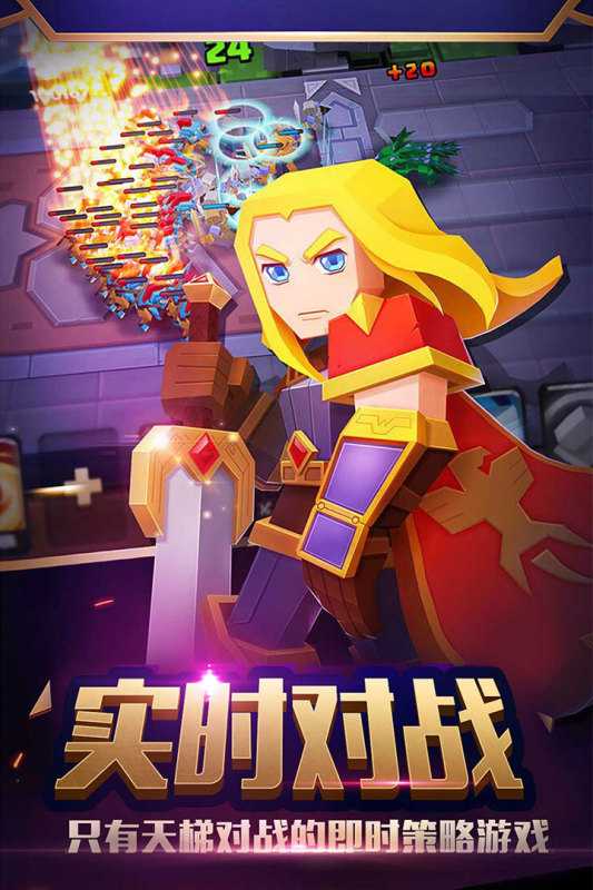 战就战（游戏吧）