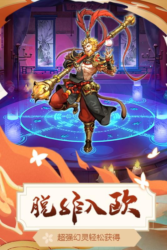 悠唐天下（游戏吧）