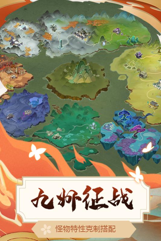 悠唐天下（游戏吧）