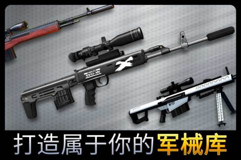 千纹时空（游戏吧）