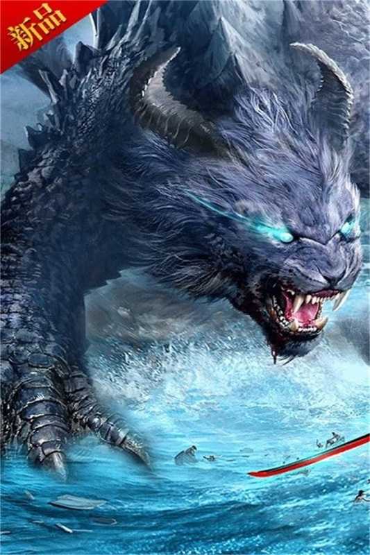梦幻剑侠（游戏吧）