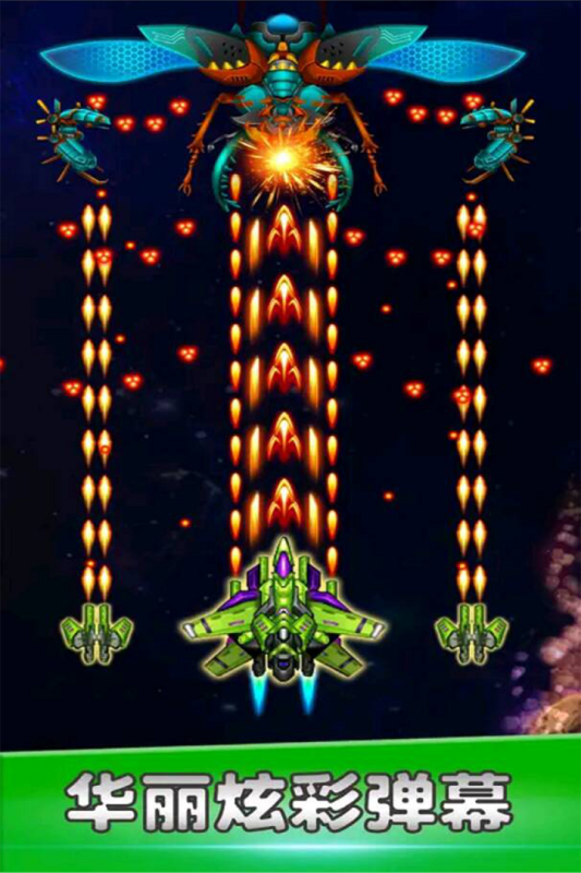 空战风云（游戏吧）
