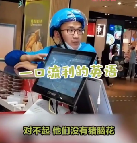 鬼畜风《可靠快递》上线Steam 体验快递小哥的日常
