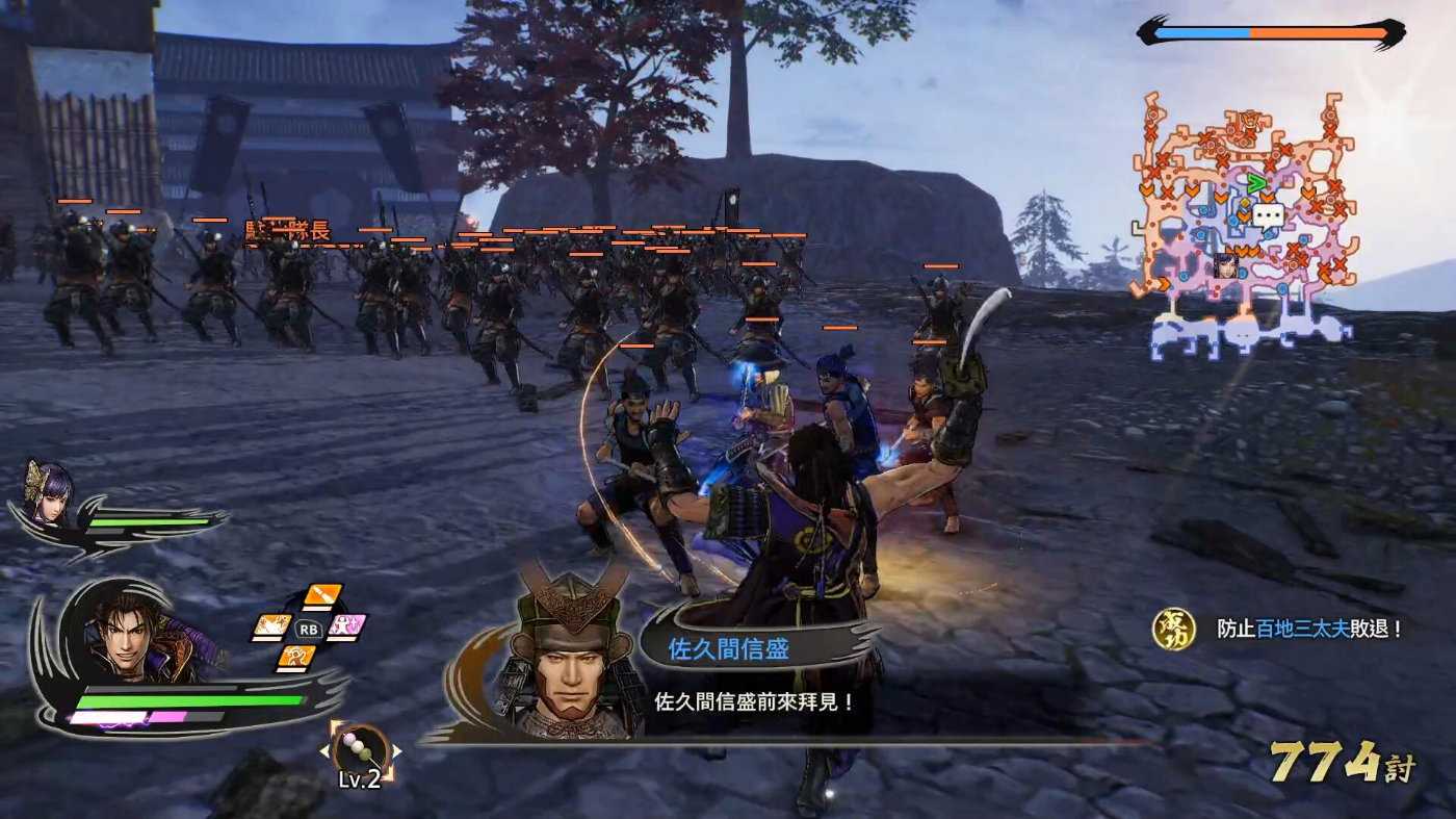 《战国无双5》