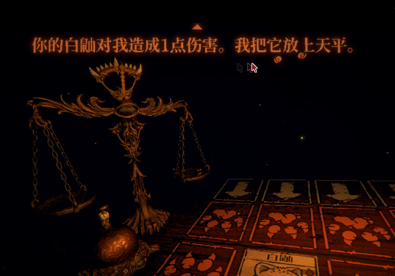 出人意料的黑马，3天10万销量冲上Steam周榜！邪恶冥刻试玩评测！