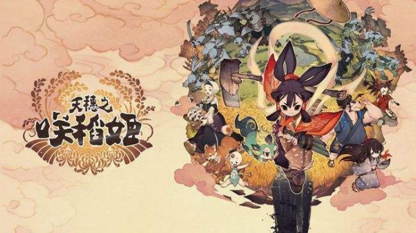 Steam夏促避雷指南：提防日厂，小心踩坑，看到这些史低游戏要小心