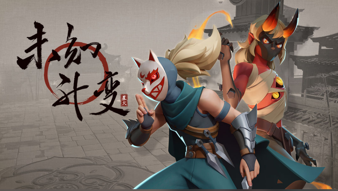 《未知：升变》评测：手游版魔兽塔防，用爱发电的开发者！