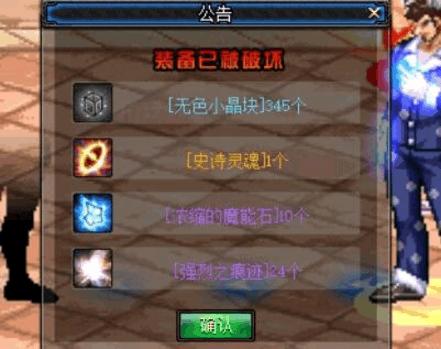 凯丽
