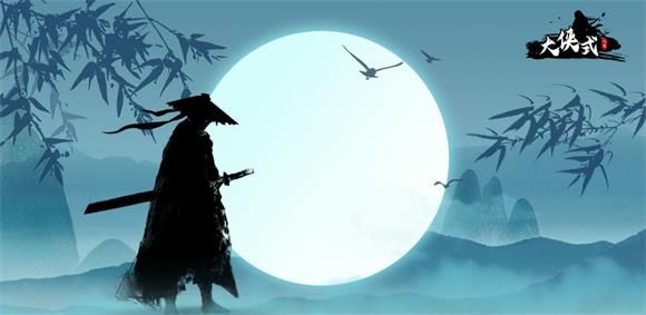 《大侠士人生》试玩：妙趣横生的玩法内容，难行的江湖侠客路。