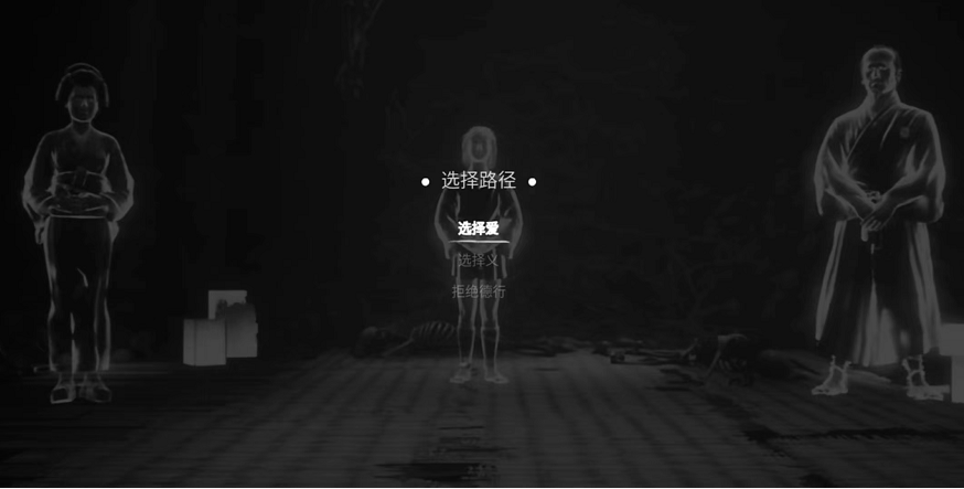 《黄泉之路》：被杀后，在黄泉变强然后复活报仇的故事！.docx