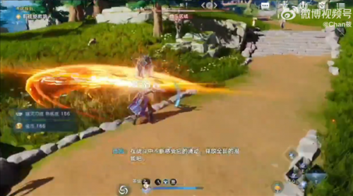 开放世界RPG大作：网传《王者荣耀·世界》实机曝光，对比《原神》如何？