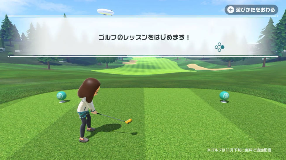《任天堂Switch运动》最新CM公布 高尔夫模式将于11月下旬推出