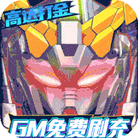 织女星计划（游戏吧）