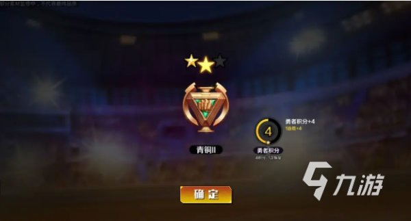 《一拳超人正义执行》平民怎么玩 《一拳超人正义执行》平民攻略