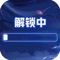 最封神（GM特权刷充）变态版