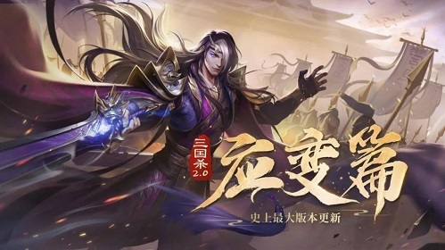 网络游戏二十年,下一个战场是文化输出