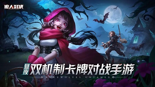 网络游戏二十年,下一个战场是文化输出