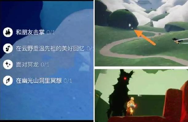 游戏吧宝典
