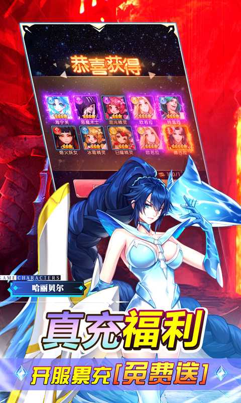少女战争（游戏吧）