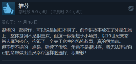 游戏吧