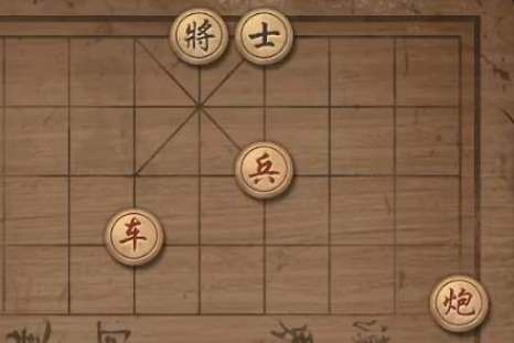 大多数象棋残局破解攻略(大多数象棋残局破解大全动图)