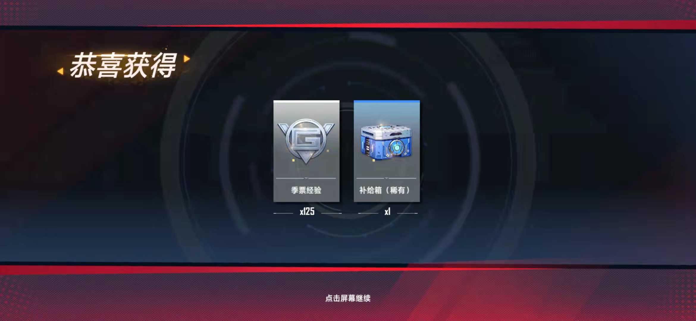 《漫威对决》评测：全网零差评的游戏到底如何？从玩家角度出发！