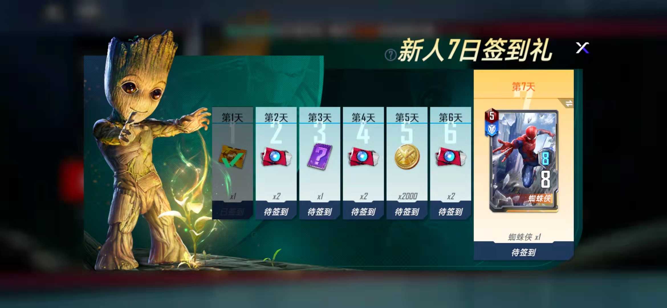 《漫威对决》评测：全网零差评的游戏到底如何？从玩家角度出发！