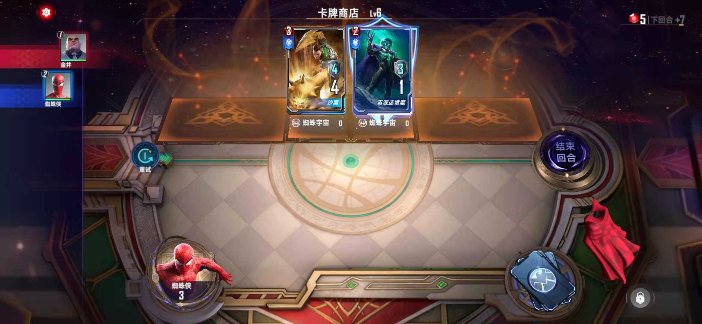 《漫威对决》评测：全网零差评的游戏到底如何？从玩家角度出发！