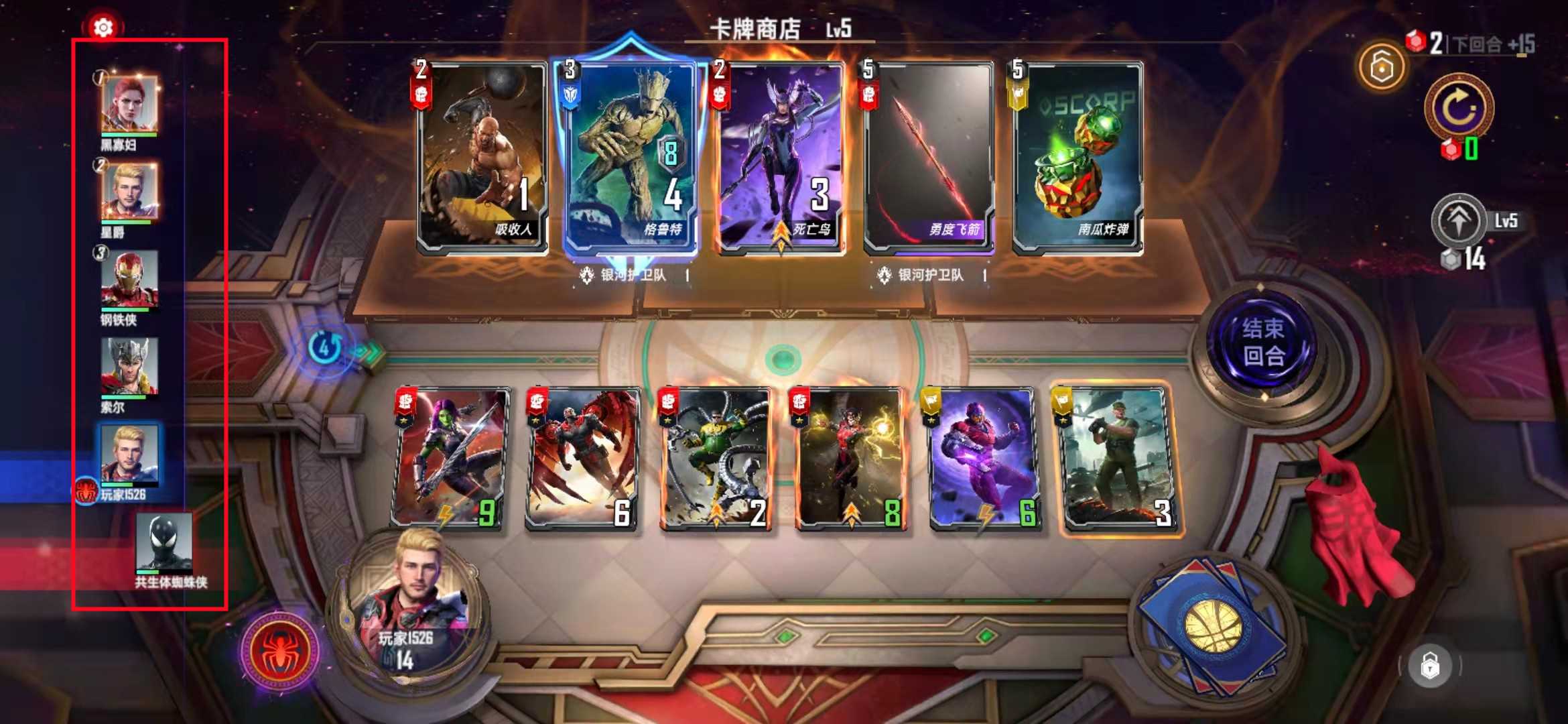 《漫威对决》评测：全网零差评的游戏到底如何？从玩家角度出发！