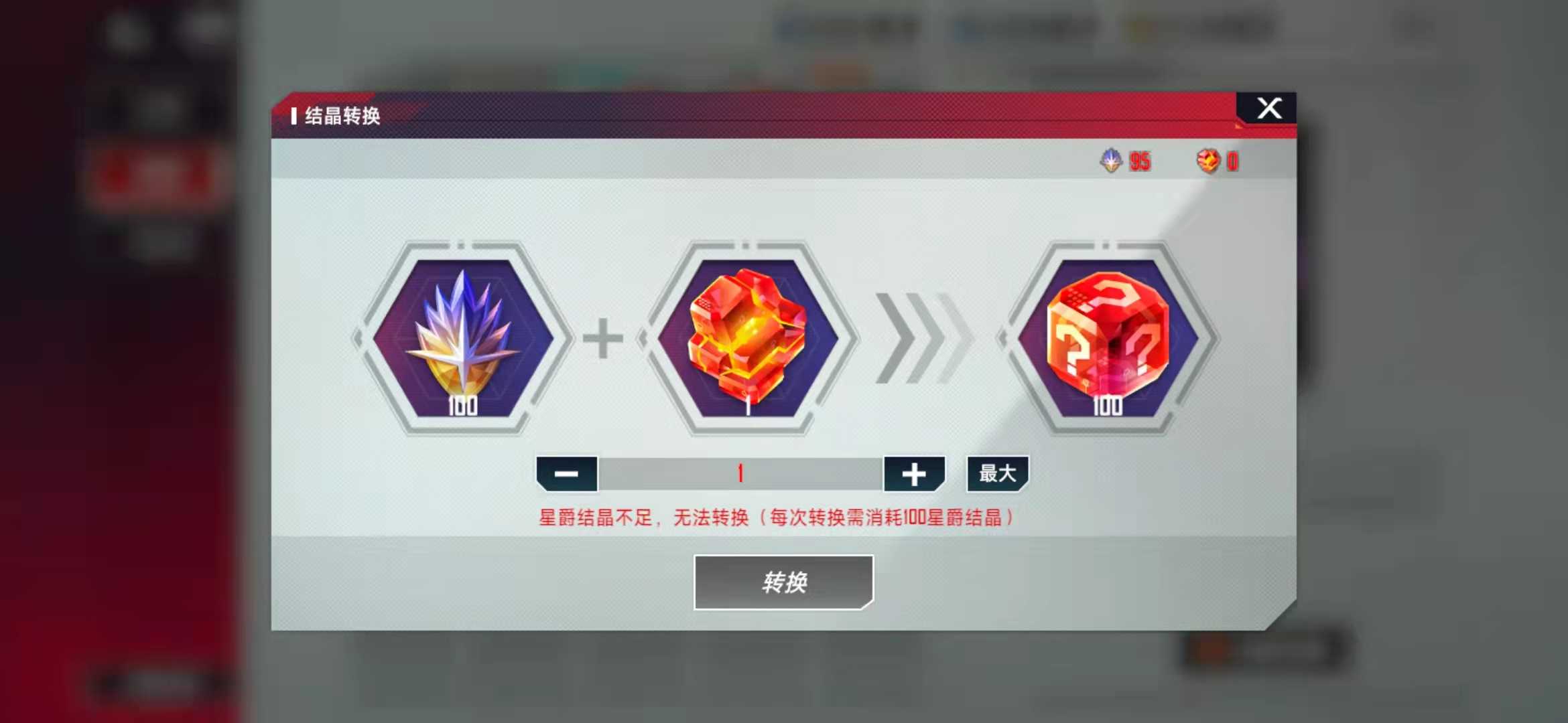 《漫威对决》评测：全网零差评的游戏到底如何？从玩家角度出发！