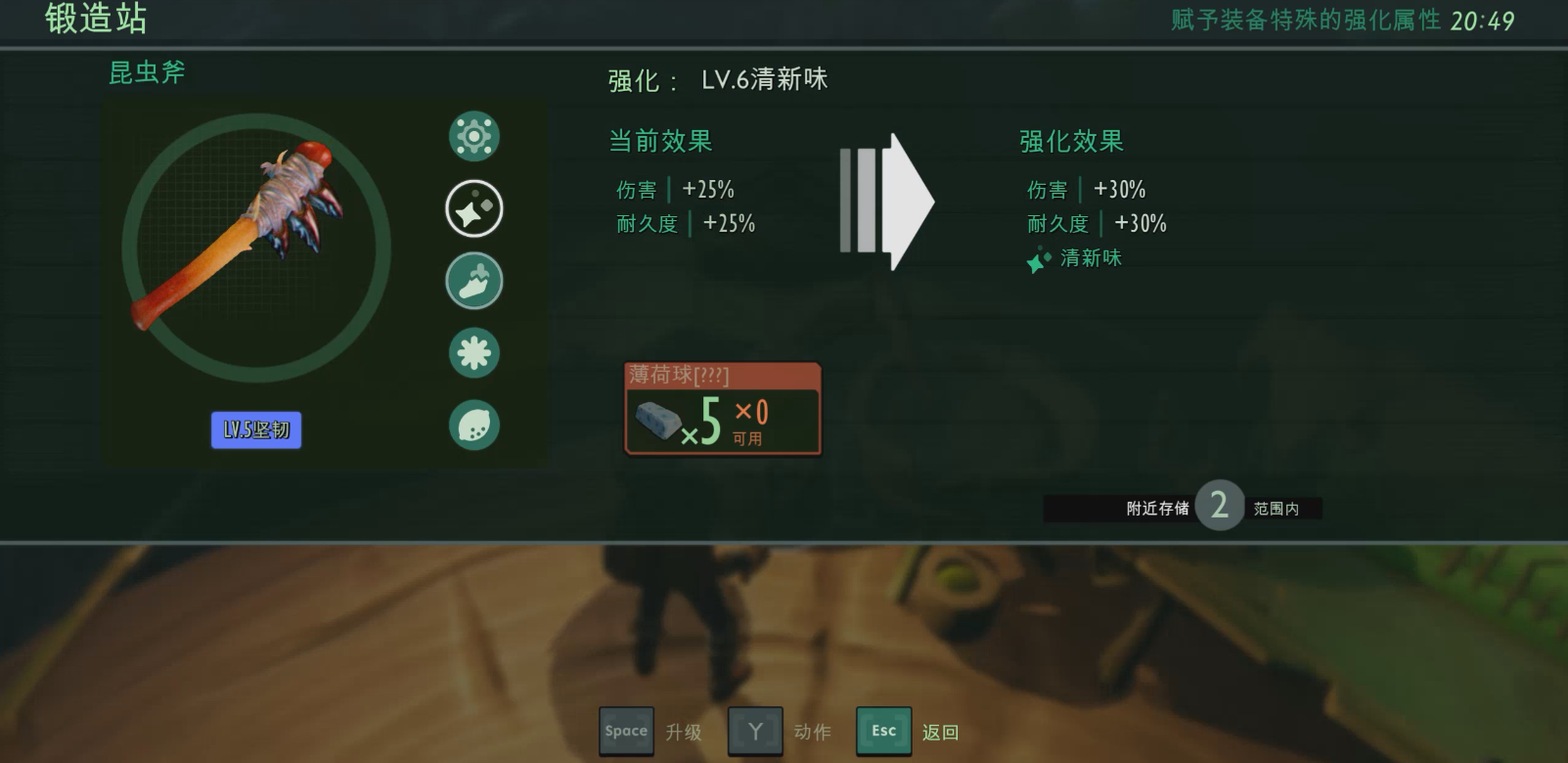 《禁闭求生》评测：童年梦想的后花园世界，瑕不掩瑜的佳作！