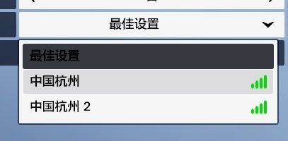 暴雪游戏多个服务器疑似关闭：玩家反馈延迟暴增，游戏体验骤降