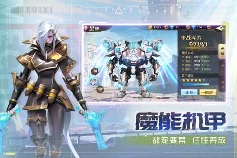 混沌起源（游戏吧）