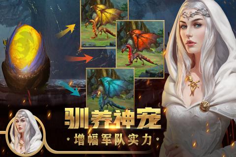 王权争霸（游戏吧）